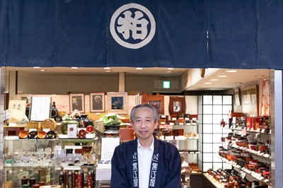 黒江屋漆器市を密着取材！ 創業300年以上の老舗で漆器の魅力を伺ってきたよ | 日本橋新聞